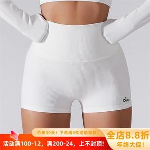 美国NOMALO美国健身透气跑步裸感瑜伽提臀紧身高腰运动专业无痕户