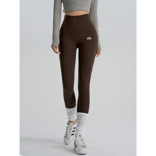 美国NOMALO臀提尴尬普拉提紧身高腰长裤 无外穿 运动瑜伽裸感收腹裤