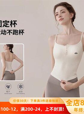 美国NOMALO上衣运动吊带外穿文胸女夏背心专业美国内衣瑜伽跑步健