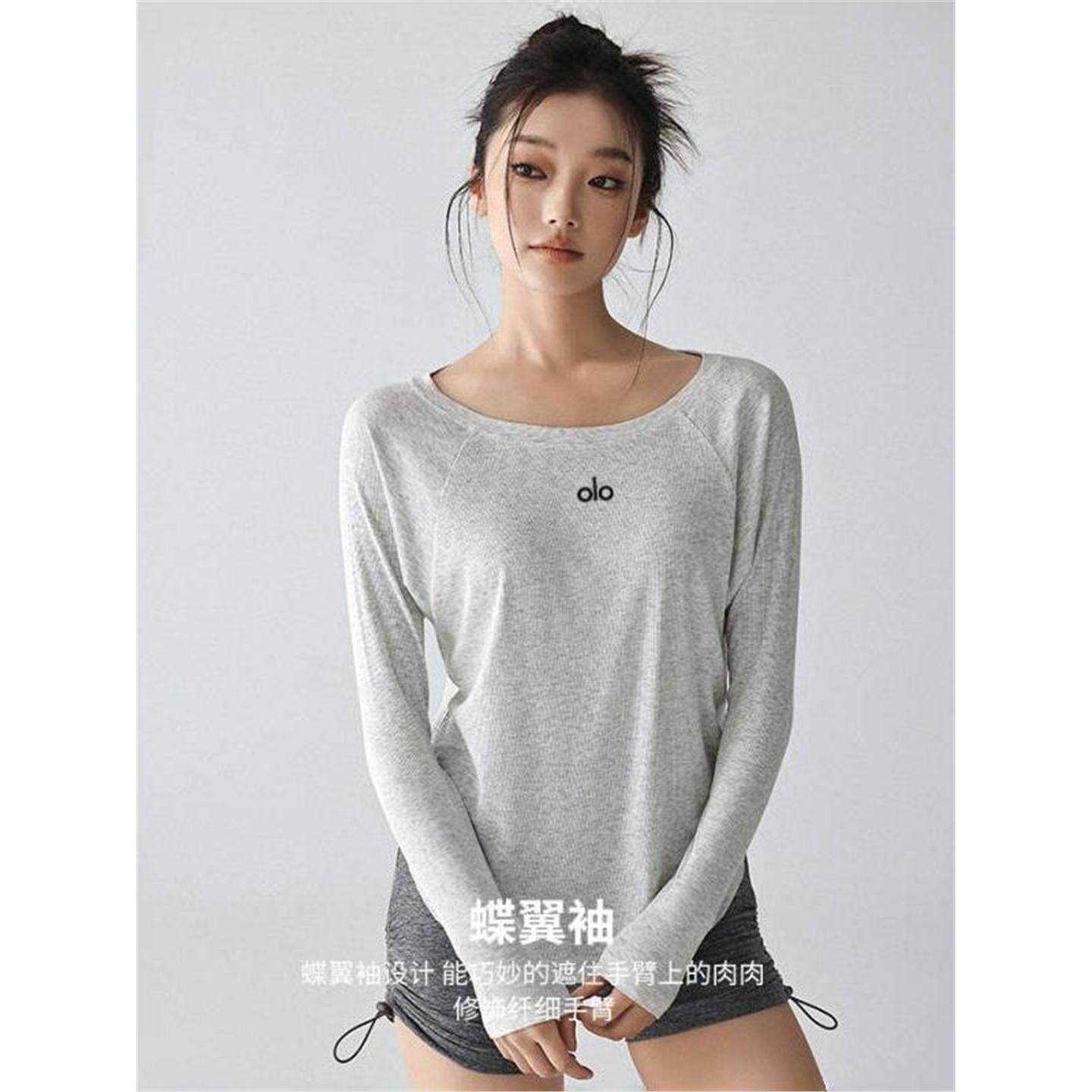 美国nomalo衫舞蹈休闲性感瑜伽宽松长袖女圆领瑜伽服T恤运动打底