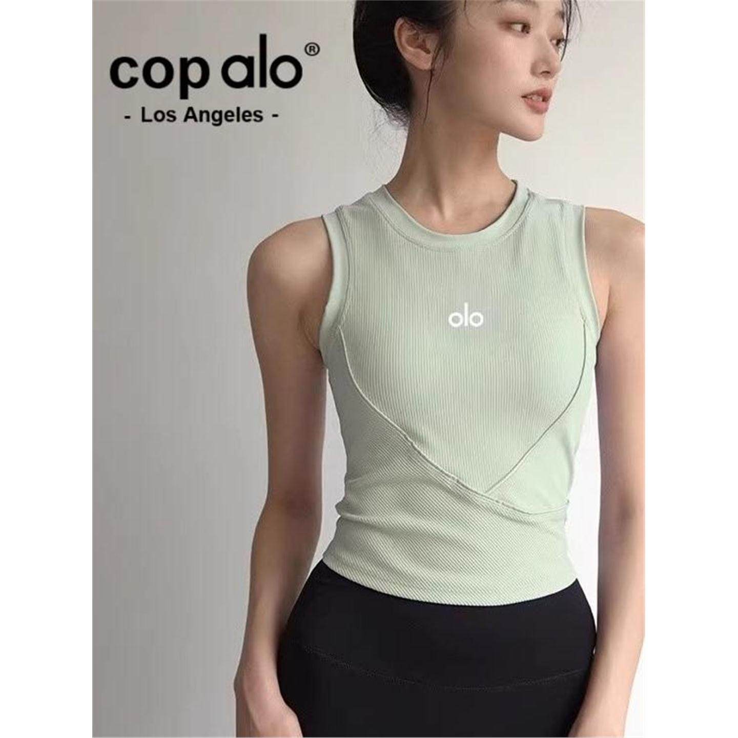 美国NOMALO外穿背心胸垫上衣速干跑步运动瑜伽防震健身服女带内衣