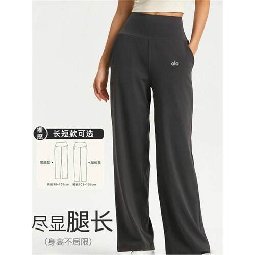 美国NOMAX卷边女筒裤口袋瑜伽直透气裤外宽松穿运动显瘦休闲美国