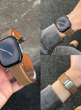 LINEVEK适用苹果applewatch手表表带ultra3新款11质感10高级SE男士真皮iwatch智能专用替换磁吸腕带秋冬98765