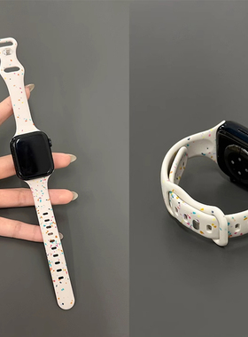 适用苹果iwatchs11手表带硅胶透气S10腕带夏季细款applewatch9运动彩屑女款8运动夏天7男士专用高级感65432se