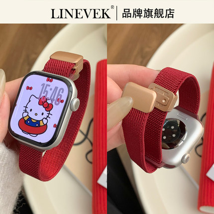 新年红色LINEVEK适用苹果applewatch手表表带10细款9尼龙编织ultra 3表链11女款8质感高级新款iwatchs7秋冬SE