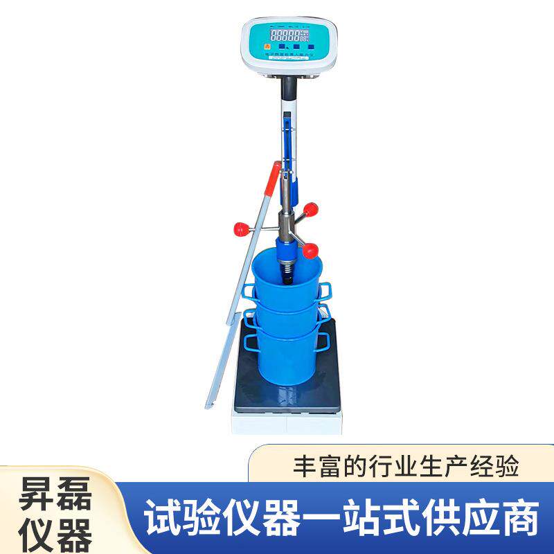 数显灌入阻力仪混凝土灌入阻力仪混凝土凝结时间测定仪现货