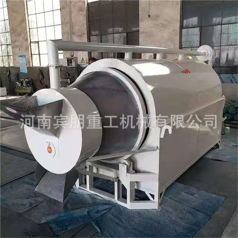 电加热石英砂沙子烘干机鸡粪牛粪泔水干燥设备锯末木屑烘干机