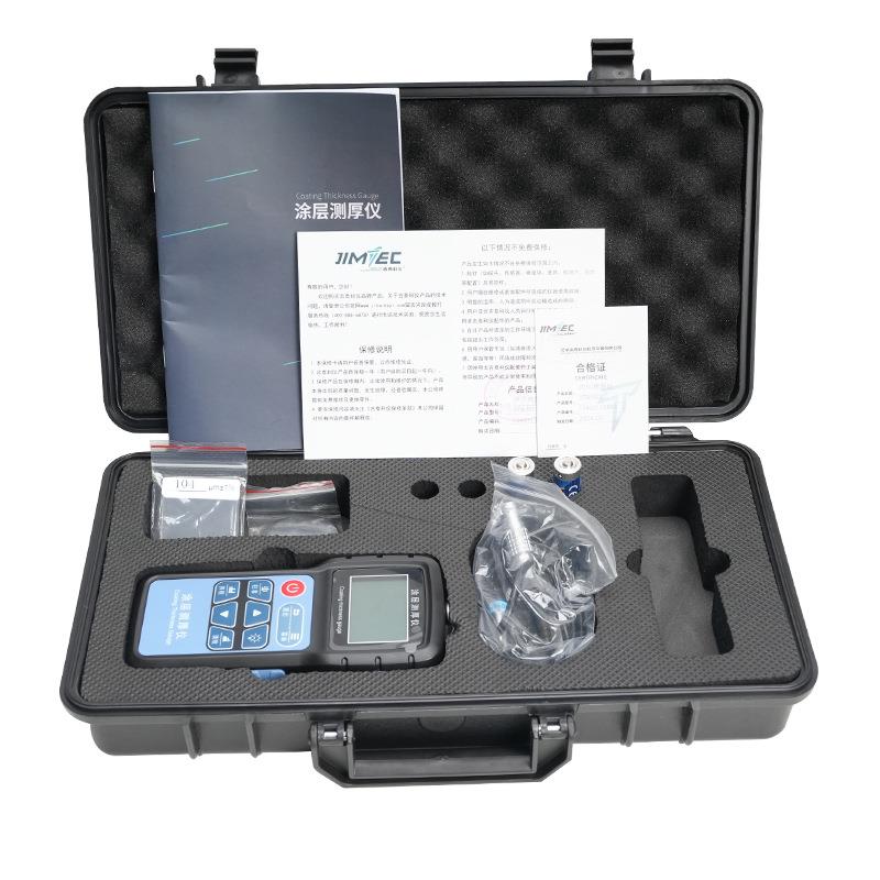 吉泰JITAI665涂层测厚仪配铝基探头（塑料壳0-1250um）