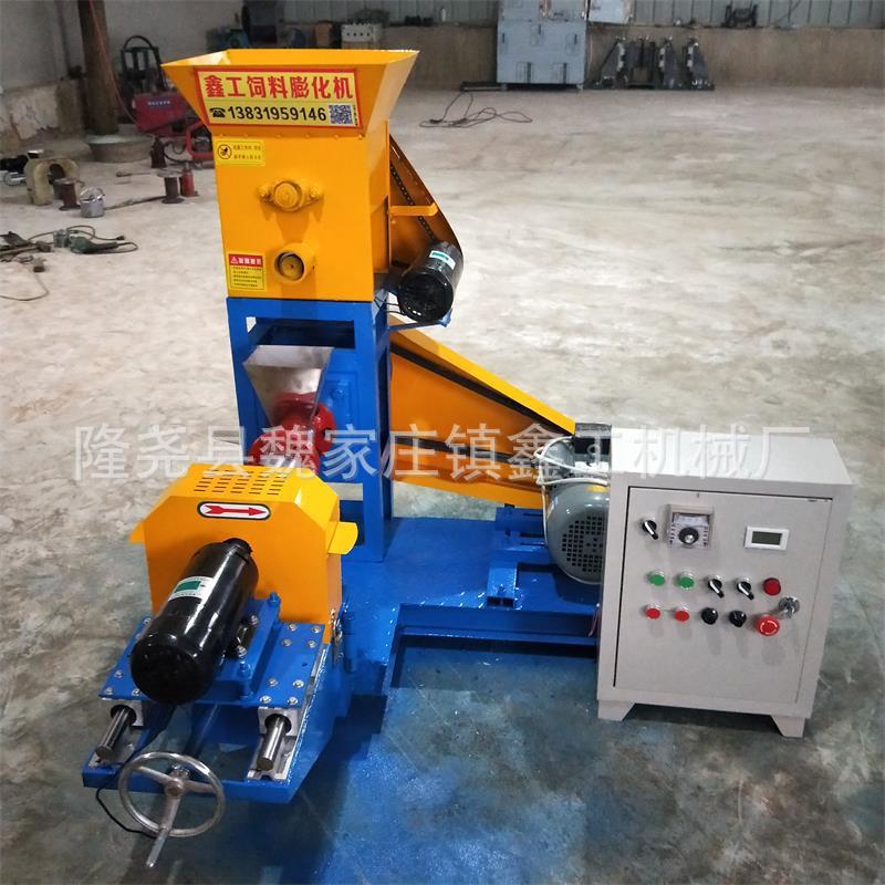 40型猫粮制作机饲料颗粒膨化机自制狗粮机狗粮生产设备
