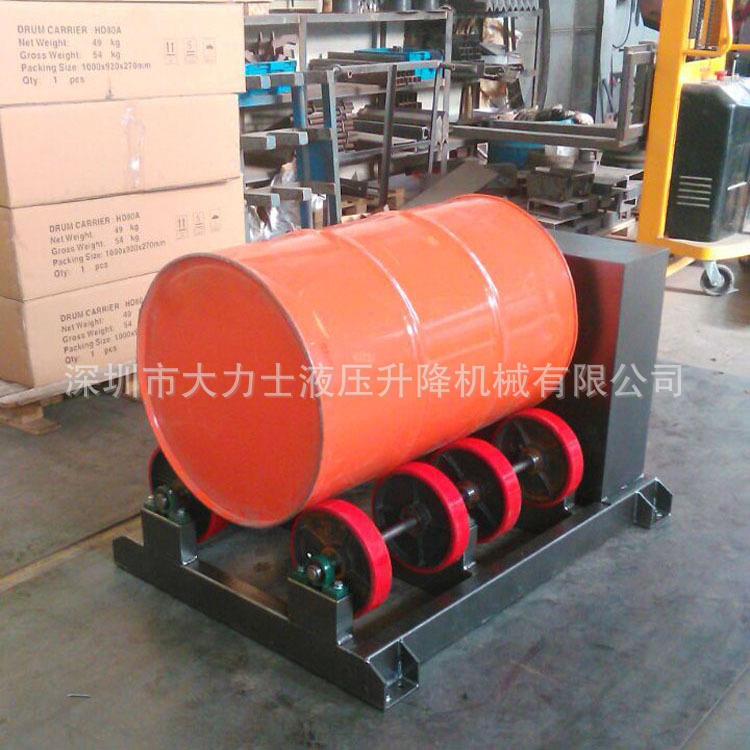 04材质油桶翻转器不锈钢油桶旋转器单桶搅拌器防爆滚动机