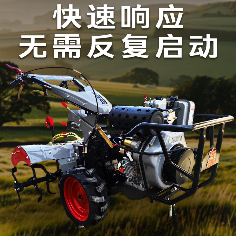 新款中耕机32轴柴油耕地硬地旋耕机四冲程除草多功能开沟农用厂家