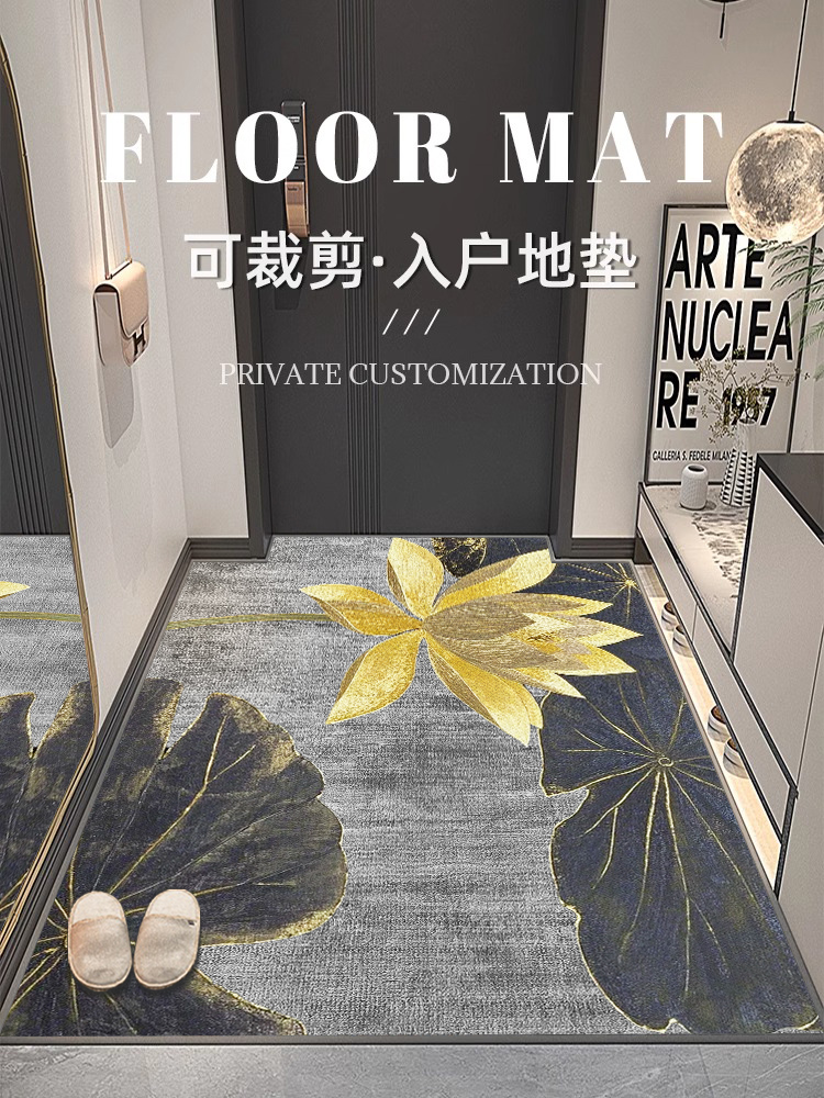 2025入户门地垫可裁剪高端耐脏玄关脚垫简约防滑地毯门垫进门门口