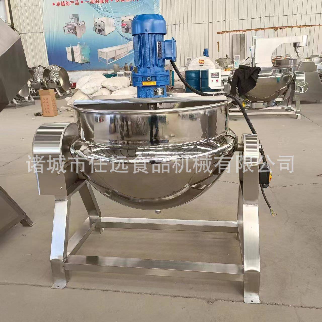 电加热自动搅拌熬糖夹层锅凉粉机炼蜜中药熬制锅果酱熬制锅