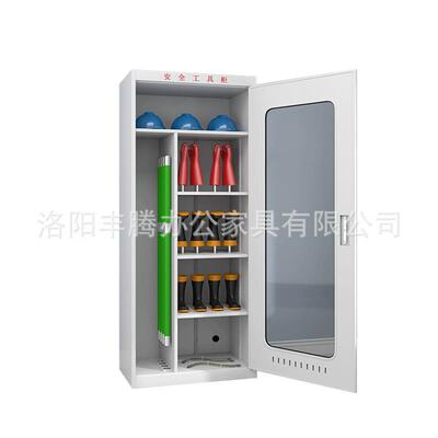 电力工具柜智能除湿绝缘柜配电房接地线柜铁皮器具储物柜