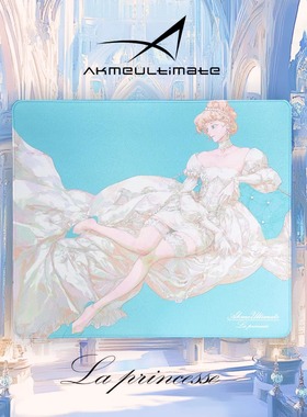 AMU 公主 无畏契约职业选手同款 井上底胶特织乱纹电竞鼠标垫