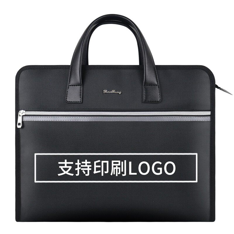 建腾文件袋帆布公文包男手提大容量女办公拉链多层防水资料档案定
