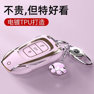 精选大众钥匙套朗逸车速腾专用探岳壳宝来汽车帕萨特扣迈腾高级感