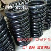 大型压缩大弹簧矿山机械减震强力大压簧破碎机振动筛设备专用弹簧