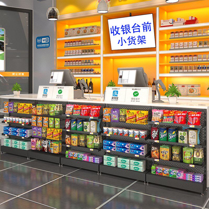 超市收银台前小货架口香糖零食挂架药店促销展示架便利店小型置物