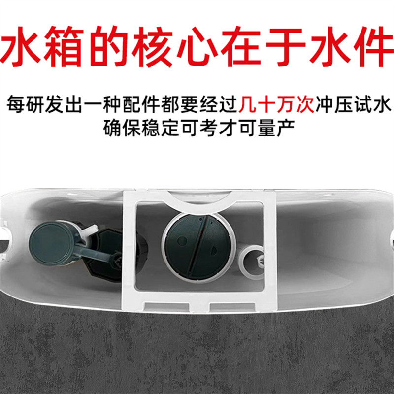 家用陶瓷冲水箱蹲便器蹲坑套装卫生间公厕大冲力厕所超薄挂墙式