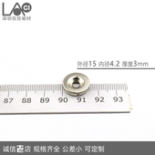 圆环直孔沉孔外径5 26mm 钕铁硼强磁带孔磁铁15