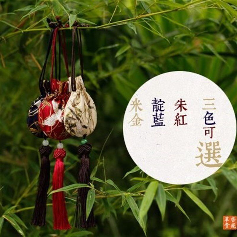 中药香囊包预防流感增强免疫车载装饰儿童企业公司礼品
