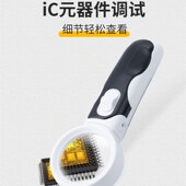 30倍带LED 放大镜高清手持式 线路板40倍电子元 件芯片维修鉴定专用