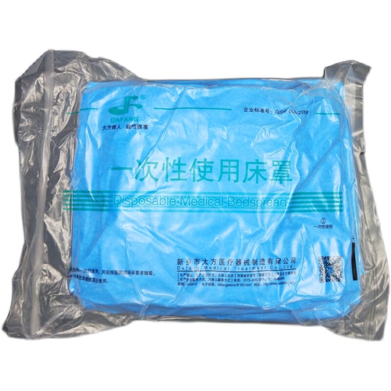 美容院一次性床罩防尘罩头带皮筋固定床套防水防油担架套按摩床罩