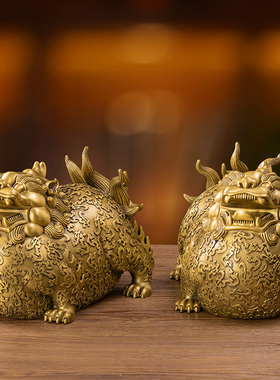 全铜貔貅摆件一对公母纯黄铜聚财旺财招财貔恘皮丘貔犰家居办公室