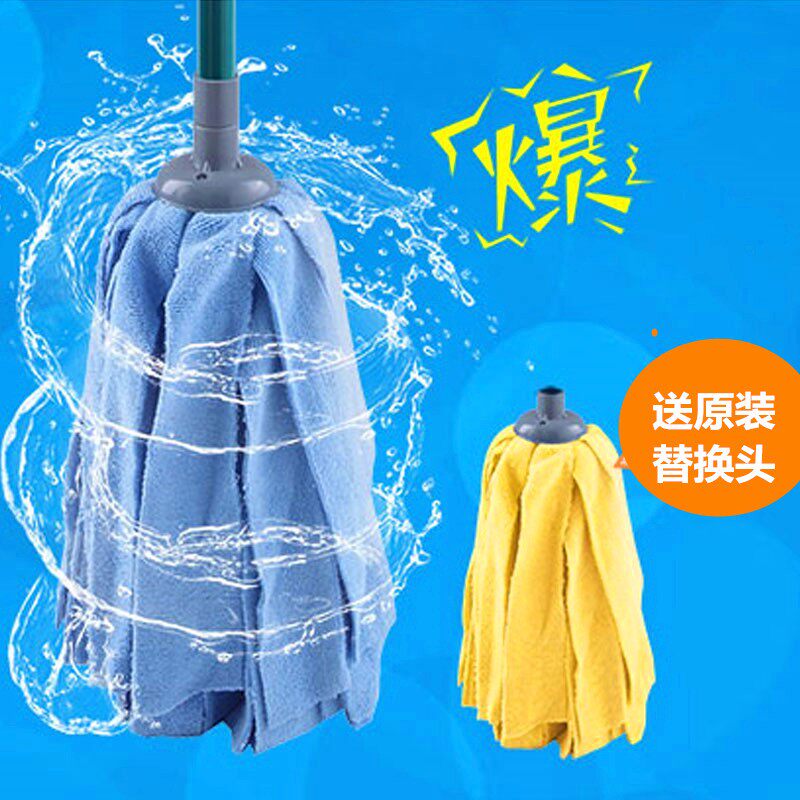 舒朗超细纤维拖把毛巾吸水墩布条地拖 家用圆头手拧送拖布头包邮