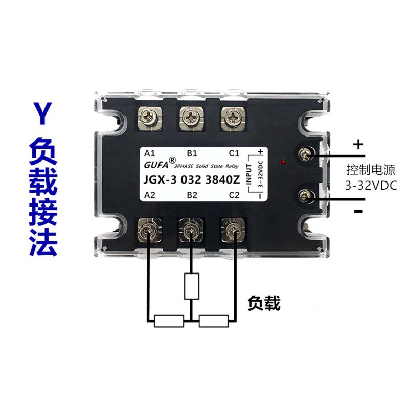 JGX-3 032 38100Z三相380V固态继电器SSR-3 25A40A60A80A100A120A