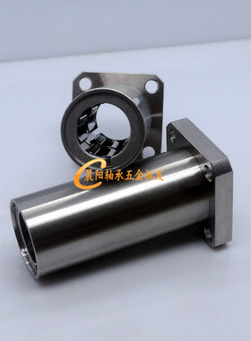 304不锈钢直线加长方法兰轴承SLMK8 LM10 12 13 16 20 25 30 35L