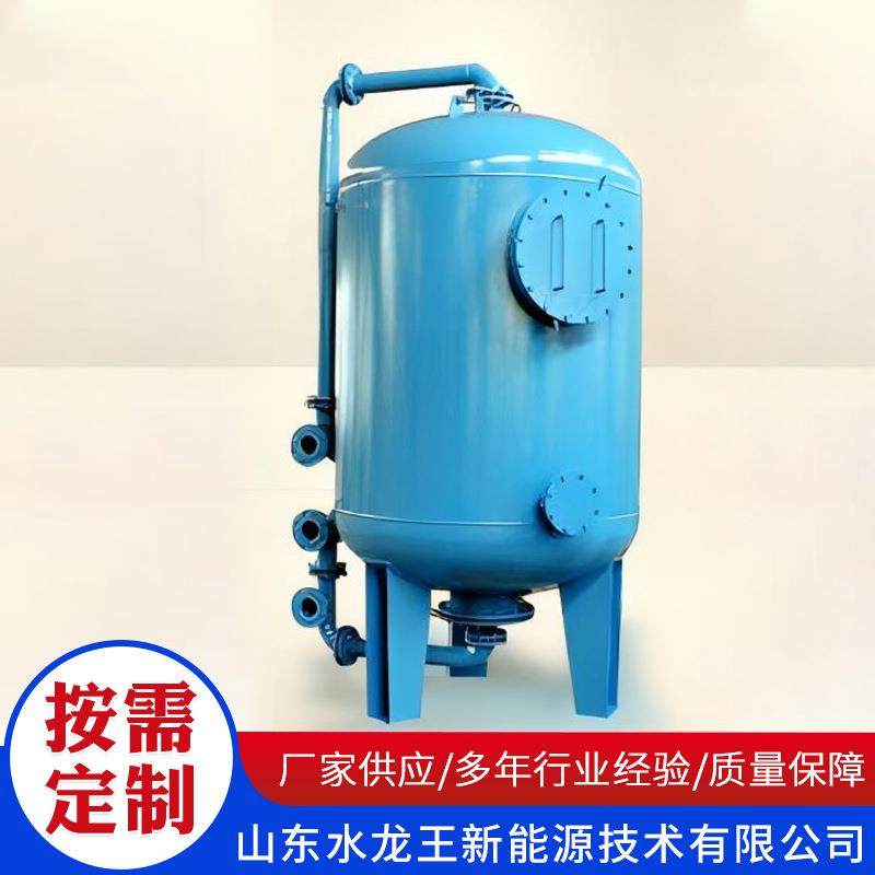 全自动过滤器水处理过滤器厂家直销机械过滤器工厂工业机械过滤器,机械设备,过滤设备,淘宝优惠券,粉丝福利购,淘宝优惠卷