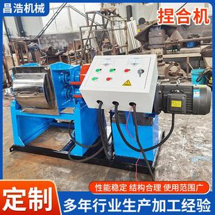 不锈钢真空捏合机硅橡胶太空沙螺杆挤出设备电加热高粘度