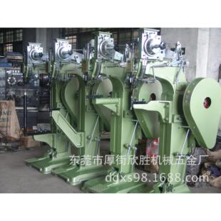 台资厂家直销大型铆钉机，铆接设备，铆合机，打钉机，涡钉机