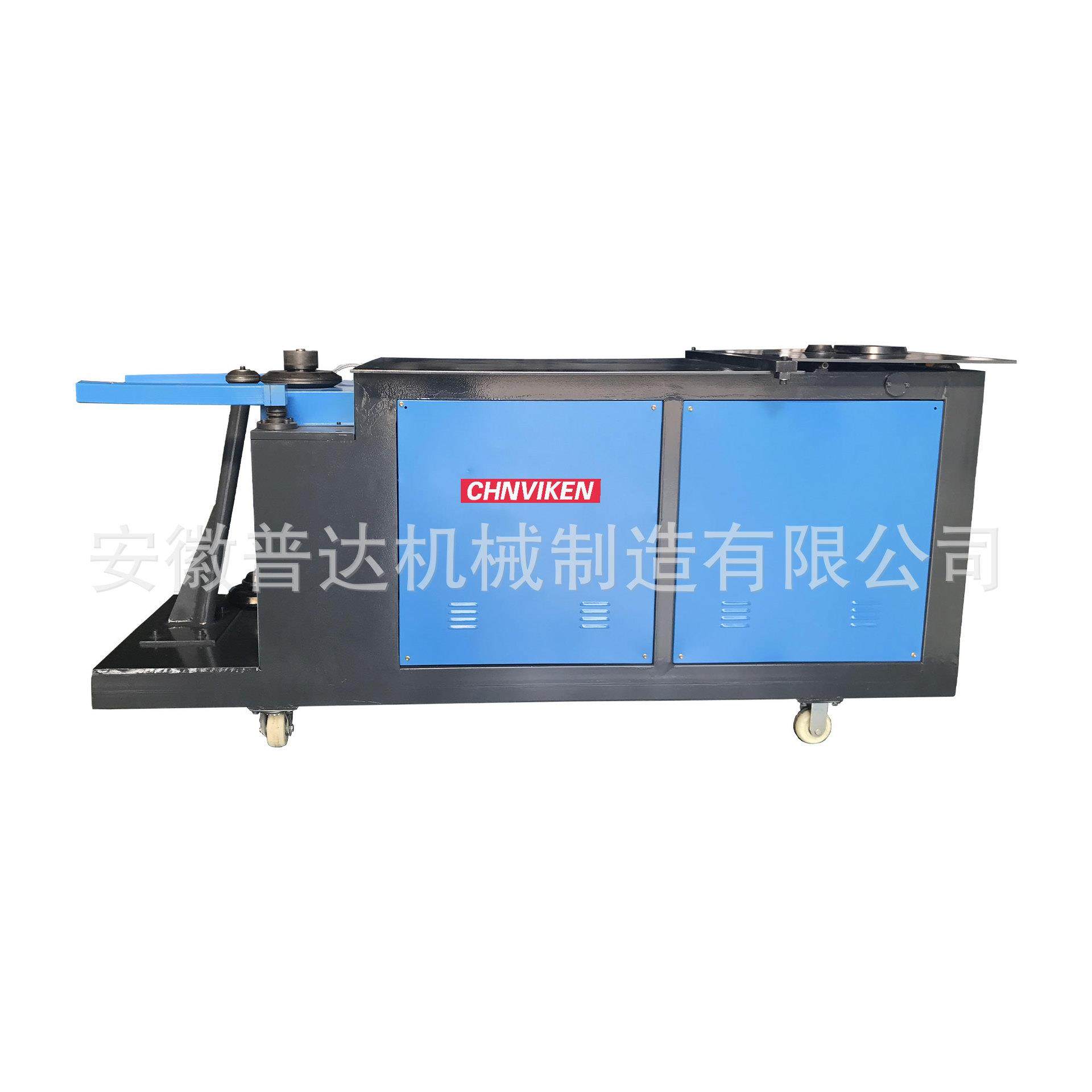 电动卧式虾米弯头机风管接头咬口咬边设备厂家直销高品质性价比,五金/工具,其他机械五金,淘宝优惠券,粉丝福利购,淘宝优惠卷