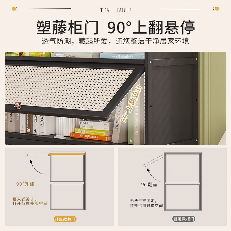 书架落地置物架小书柜子多层收纳储物客厅飘窗卧室矮柜靠墙边竹木