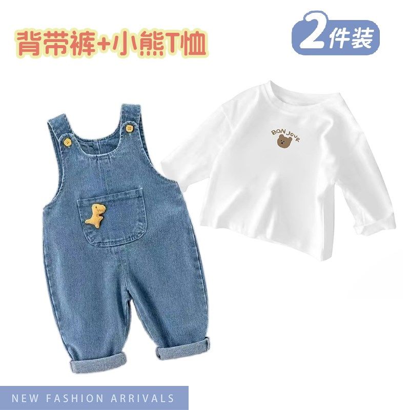 儿童牛仔背带裤春秋夏季婴幼儿男女童宽松时尚长裤1-3岁宝宝裤子,童装/婴儿装/亲子装,儿童牛仔裤,淘宝优惠券,粉丝福利购,淘宝优惠卷