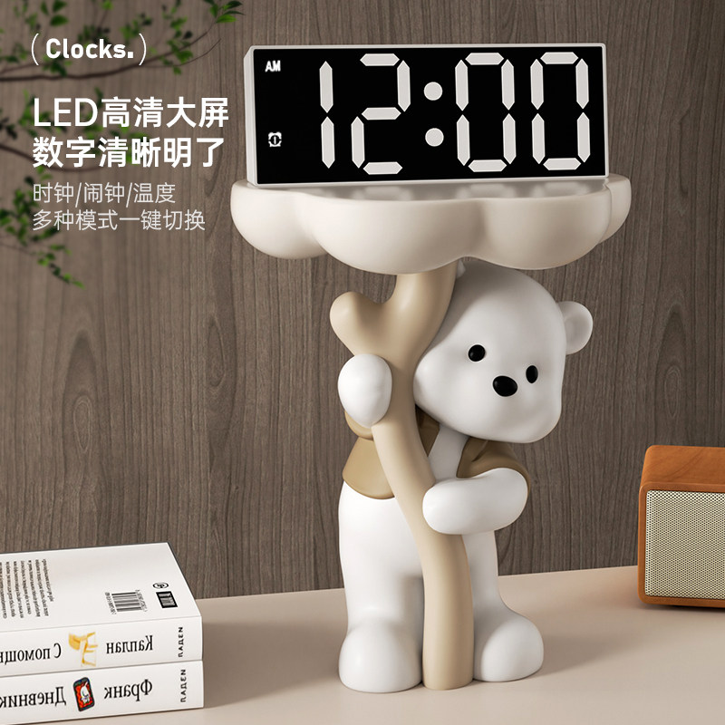 奶油风熊时钟桌面摆件闹钟客厅电视柜摆放钟表摆台式智能电子钟,家居饰品,装饰摆件,淘宝优惠券,粉丝福利购,淘宝优惠卷