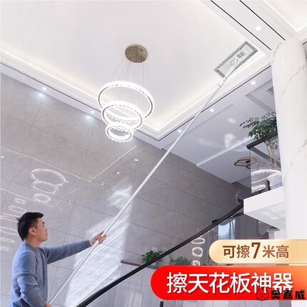 天花板打扫平板拖把加长伸缩杆家用屋顶擦墙玻璃清洁工具除霉神器