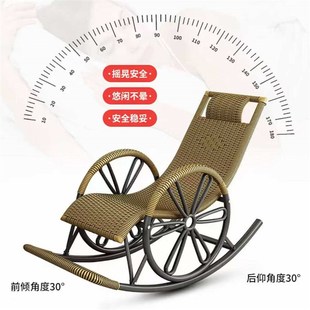 懒人摇摇椅老人休闲躺椅客厅阳台户外逍遥椅夏天午睡成人摇椅凉椅