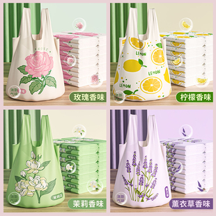 垃圾袋家用加厚手提式背心特厚超大号抽绳免撕厨房专用实惠装香味