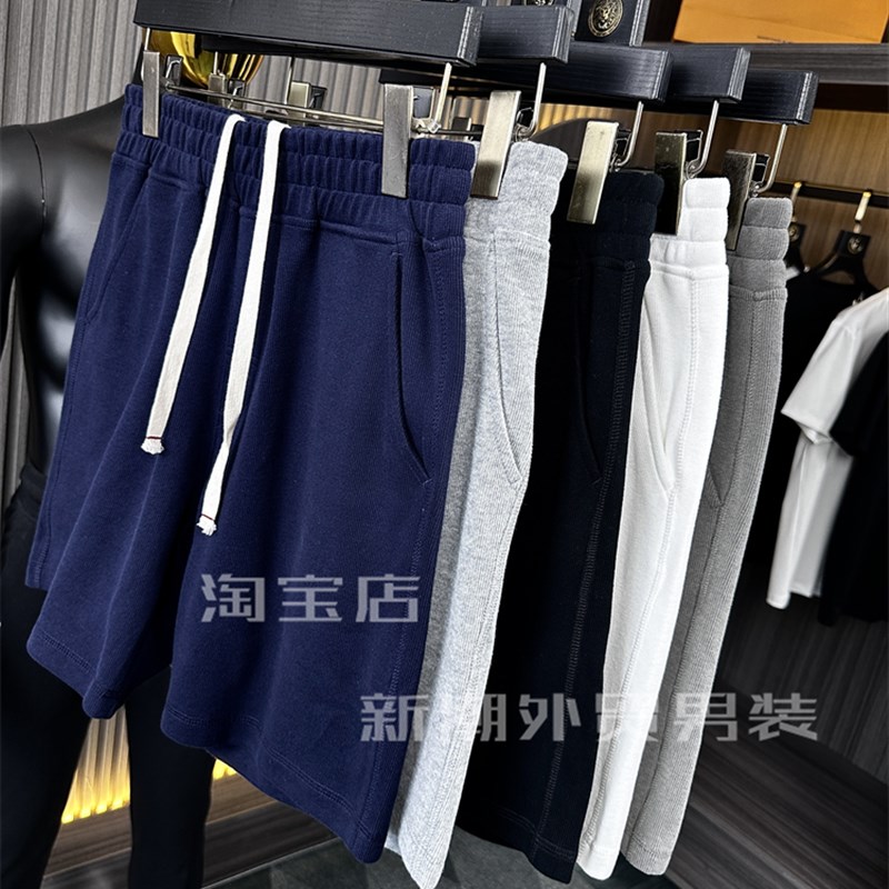 U品重磅!针织全棉毛圈面料~男士夏季纯色潮流短裤宽松五分裤