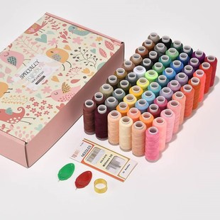 手工缝补针线 线套装 线缝衣402彩色结实聚酯 线盒缝纫线 家用针线