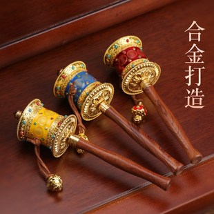 八吉祥合金迷你转桶六字手摇家用民族风手持浮雕轮工艺品摆件 藏式