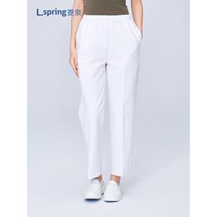 高档菱泉护弹士白色蓝色透抗皱裤 工作服 女松紧力护士服秋不冬厚款