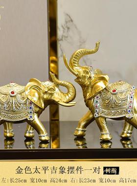 高档欧式客厅电视柜柜玄关装摆件大气轻奢饰品套装饰高档酒现代家