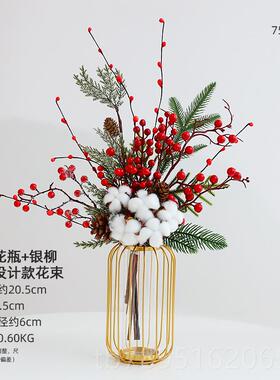 高档025新年装饰蛇年春发财果红果假2花真花摆设客厅年节宵花仿艺