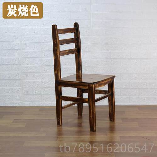高档全实代木柏木餐椅原靠背椅子家用简木约现中式凳子酒店饭店餐