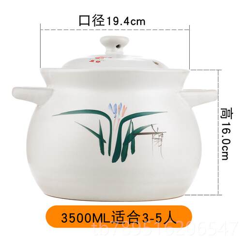 高档煲康砂锅耐高温炖锅大容舒量汤锅汤明火直烧家用燃气煮粥锅陶